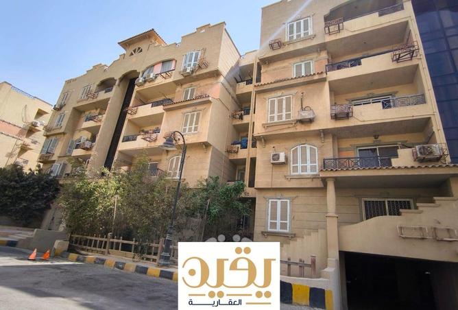 8004320 - صورة العقار 3