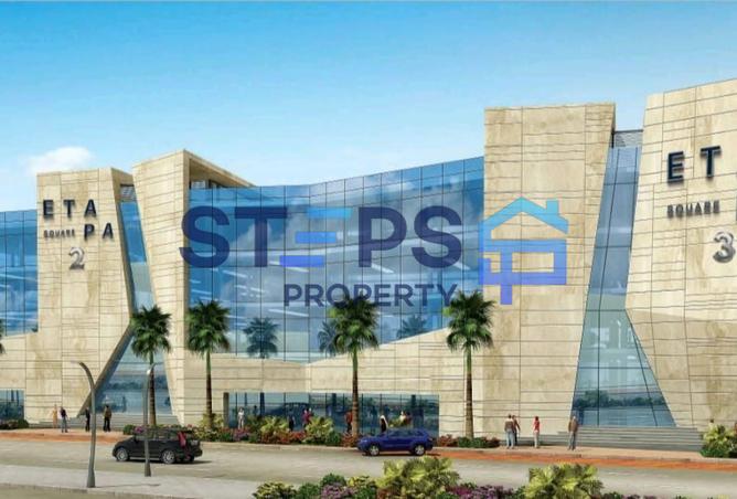 8188902 - صورة العقار 2