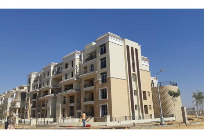 8143915 - الصورة الرئيسية للعقار