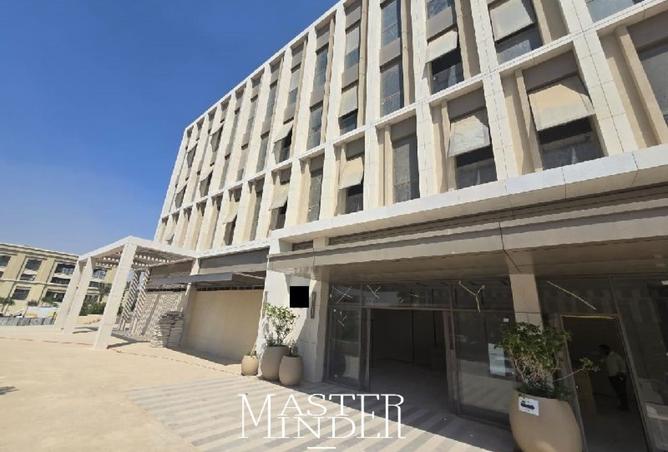 8546017 - صورة العقار 3