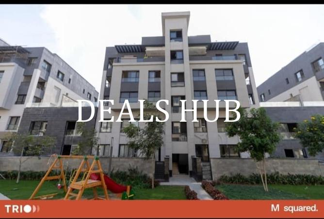 8287570 - Property Image 2