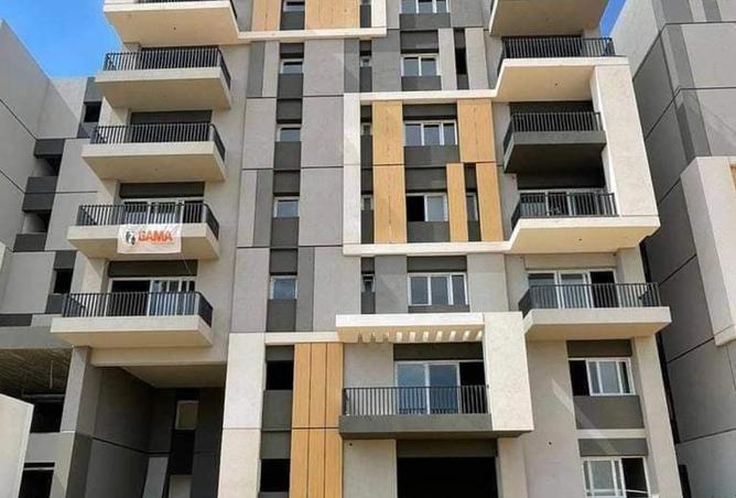 8137151 - صورة العقار 3