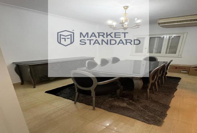 7729711 - صورة العقار 2