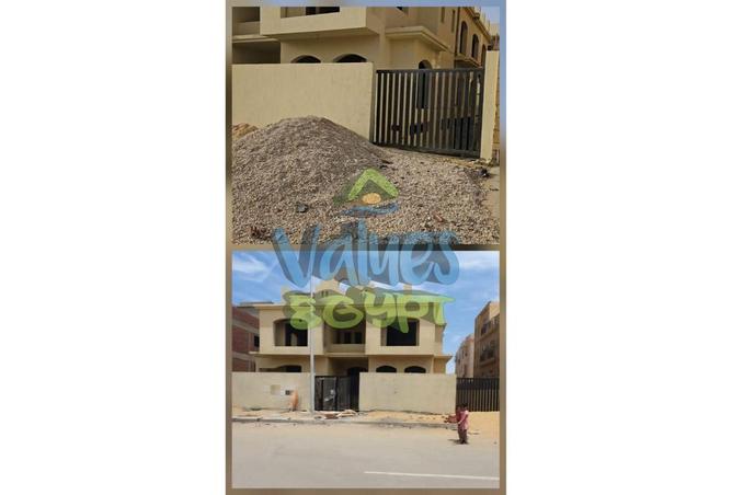 8056955 - Property Image 2
