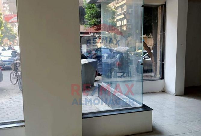 8495045 - صورة العقار 2