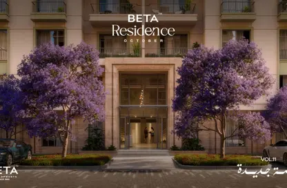 Apartment - 2 Bedrooms - 2 Bathrooms for sale in Sun Capital - Fayoum Desert road - 6 October City - Giza