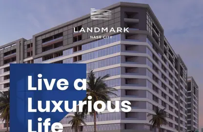 Apartment - 3 Bedrooms - 3 Bathrooms for sale in Degla Landmark - Nasr City Compounds - Nasr City - Cairo