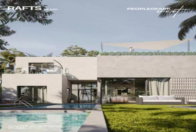 8480360 - Property Main Image