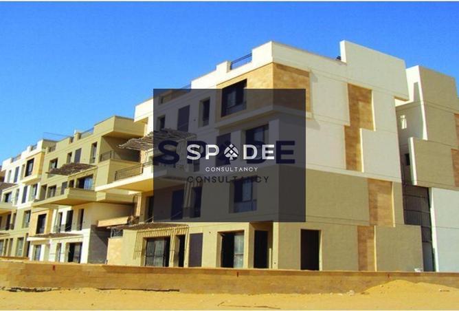 7956925 - صورة العقار 3