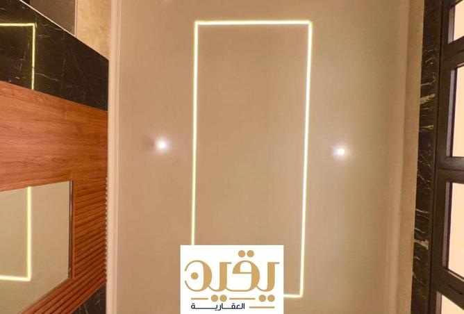 8039613 - صورة العقار 2