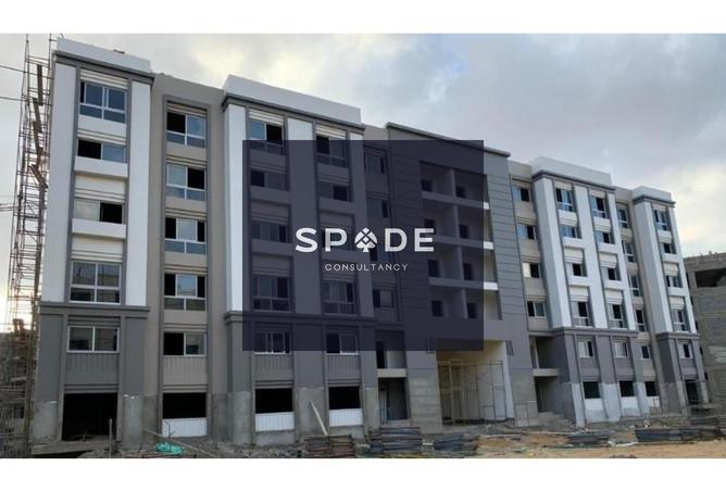 7704317 - Property Main Image