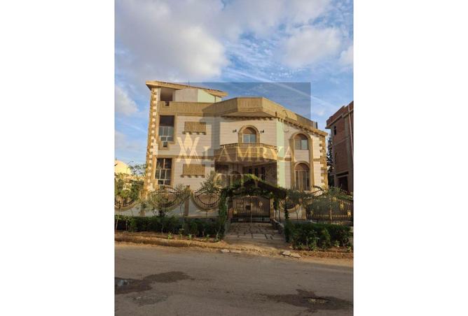 8138706 - صورة العقار 3