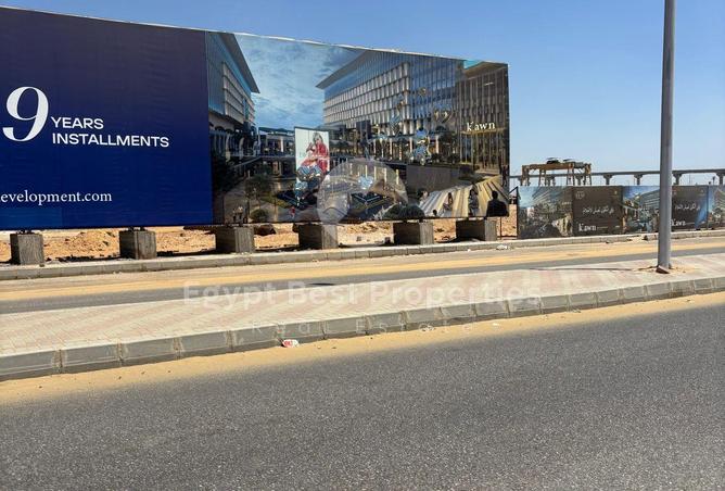 8164195 - الصورة الرئيسية للعقار