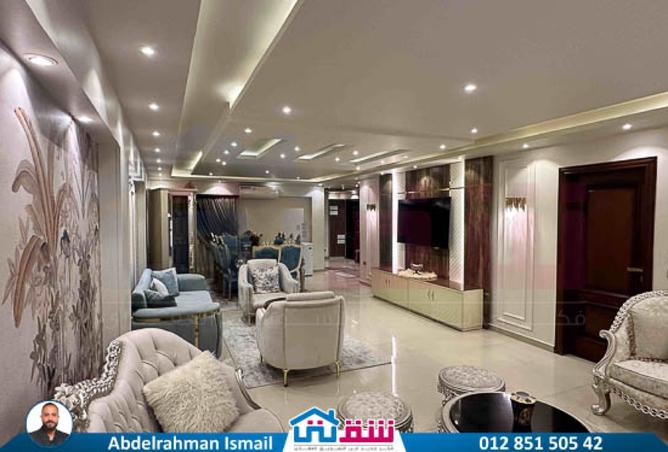 8174968 - Property Image 2