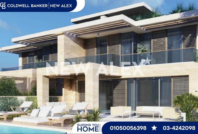 8238485 - صورة العقار 3