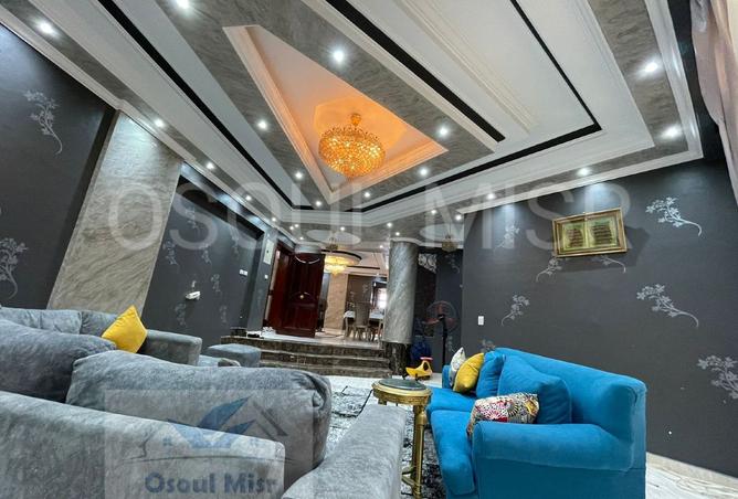 8208490 - صورة العقار 3