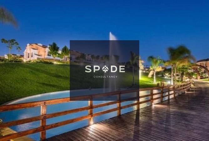 8280444 - صورة العقار 2