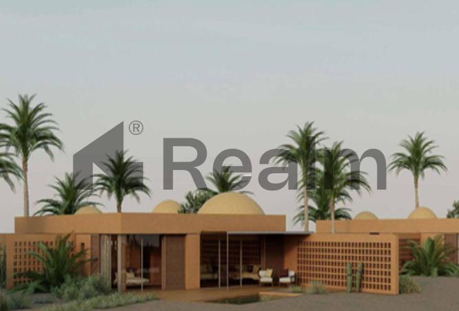 8502121 - صورة العقار 2