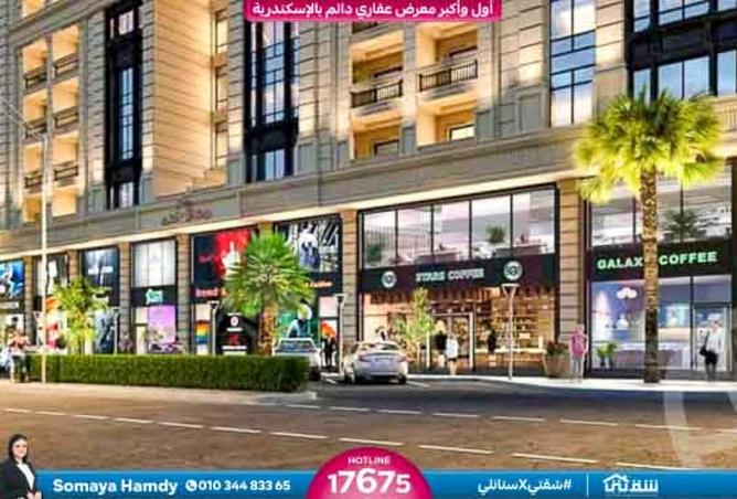 8351114 - صورة العقار 3