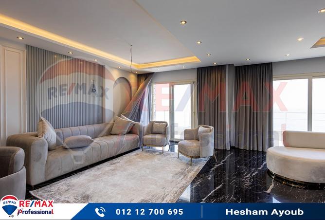 8177668 - صورة العقار 2