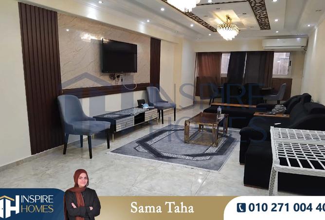 8545397 - الصورة الرئيسية للعقار