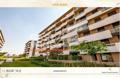 Apartment - 2 Bedrooms - 2 Bathrooms for sale in Al Burouj Compound - El Shorouk Compounds - Shorouk City - Cairo