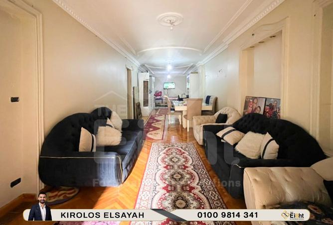 8239187 - صورة العقار 2