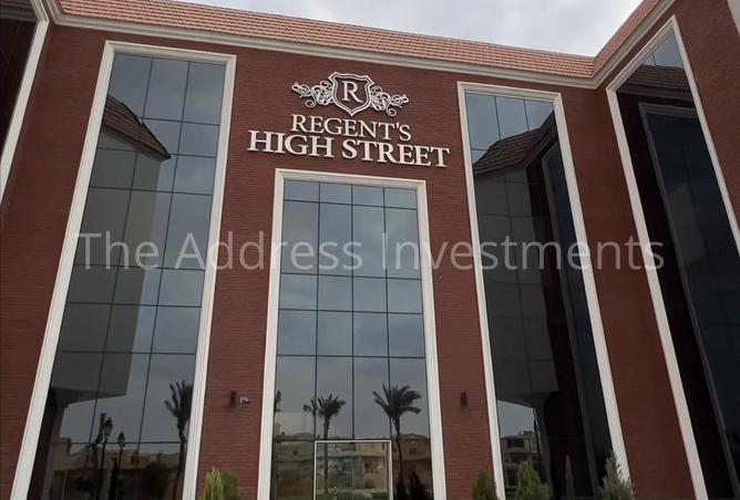 8363207 - Property Main Image