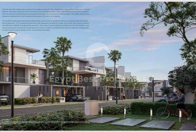 8346843 - الصورة الرئيسية للعقار