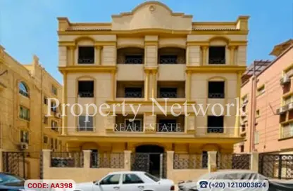 Whole Building - 7+ Bedrooms - 7+ Bathrooms for sale in West Arabella - 5th Settlement Compounds - The 5th Settlement - New Cairo City - Cairo