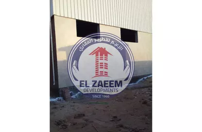 مصنع - استوديو للايجار في مدينة بدر - القاهرة