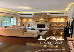 Villa - 4 bedrooms - 4 bathrooms for للايجار in Katameya Heights - El Katameya Compounds - El Katameya - New Cairo City - Cairo