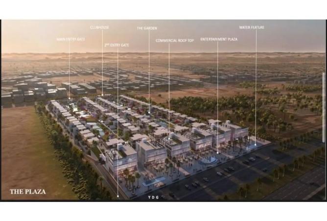 8471224 - صورة العقار 3