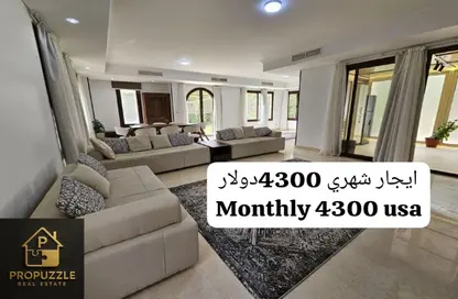 فيلا - 4 غرف نوم - 5 حمامات للايجار في ميفيدا - كمبوندات التجمع الخامس - التجمع الخامس - مدينة القاهرة الجديدة - القاهرة فيلا - 4 غرف نوم - 5 حمامات للايجار في ميفيدا - كمبوندات التجمع الخامس - التجمع الخامس - مدينة القاهرة الجديدة - القاهرة