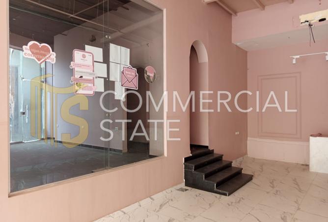 8400353 - صورة العقار 3