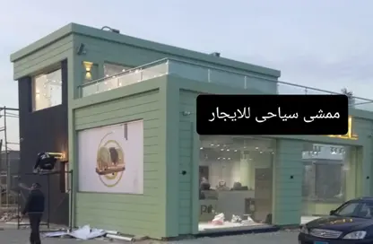 Shop - Studio for rent in Gamal Abdel-Nasser Axis - 6 October City - Giza