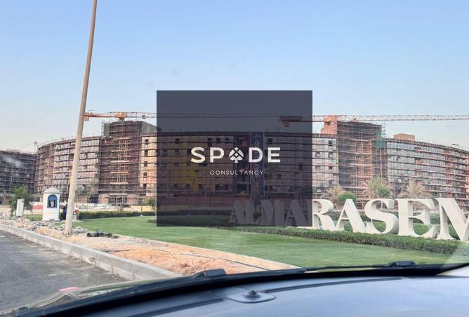 8264388 - Property Main Image