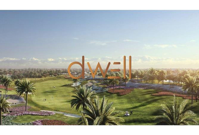 8127267 - صورة العقار 2