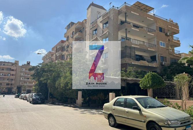 8322282 - Property Image 3