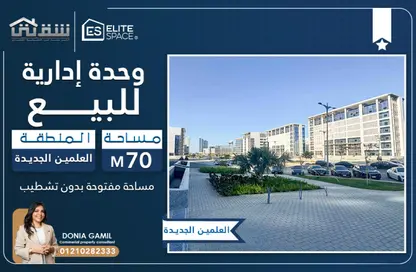 Office Space - Studio - 1 Bathroom for sale in New Alamein City - Al Alamein - North Coast