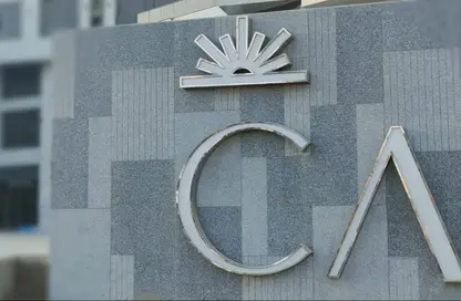 مساحات مكتبية - استوديو للايجار في سنترال افينيو - الحي الثاني - الشيخ زايد - الجيزة