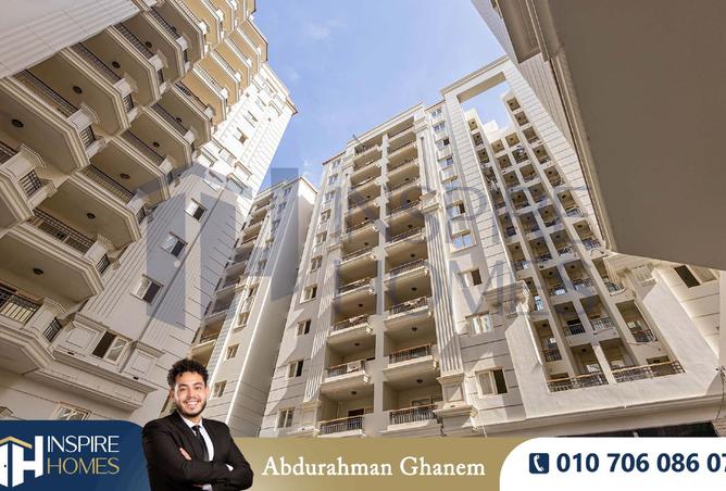 7668283 - صورة العقار 2