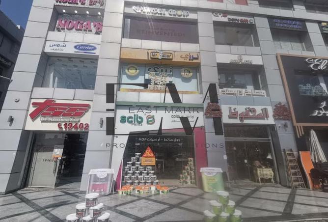 8455956 - صورة العقار 2