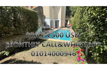 شقة - 3 غرف نوم - 3 حمامات للايجار في القطامية هايتس - كمبوندات القطامية - القطامية - مدينة القاهرة الجديدة - القاهرة شقة - 3 غرف نوم - 3 حمامات للايجار في القطامية هايتس - كمبوندات القطامية - القطامية - مدينة القاهرة الجديدة - القاهرة