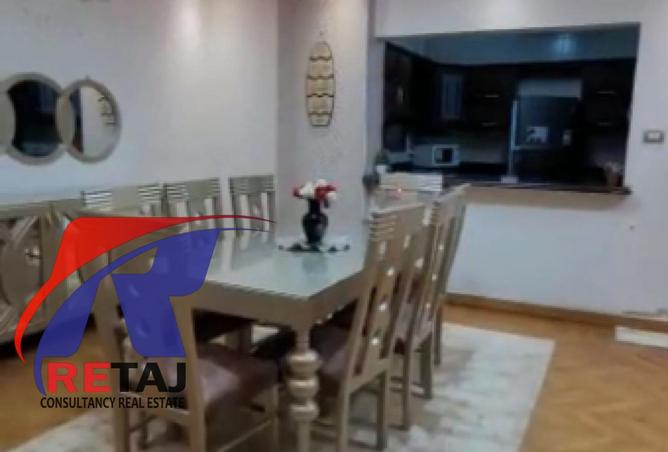 8191934 - Property Image 3