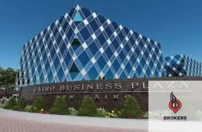 مساحات مكتبية - استوديو - 1 حمام للايجار في كايرو بزنس بلازا - شارع التسعين الشمالي - التجمع الخامس - مدينة القاهرة الجديدة - القاهرة مساحات مكتبية - استوديو - 1 حمام للايجار في كايرو بزنس بلازا - شارع التسعين الشمالي - التجمع الخامس - مدينة القاهرة الجديدة - القاهرة