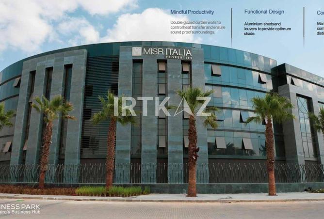 8483569 - صورة العقار 3