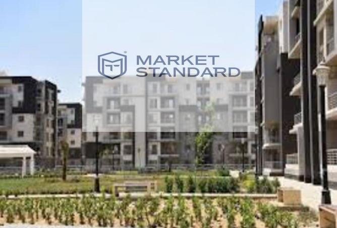 8388758 - صورة العقار 3