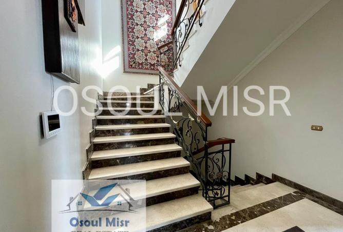 8017763 - Property Image 3