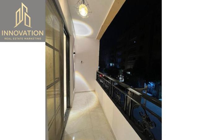 8426655 - صورة العقار 3